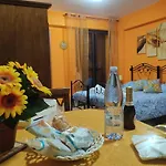 太阳与月亮度假屋 度假居 阿格里真托